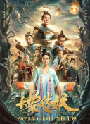 最终幻想7蒂法酒馆巴雷特播放源最新版下载-最终幻想7蒂法酒馆巴雷特播放源v19.52.76安卓版下载-2265安卓网